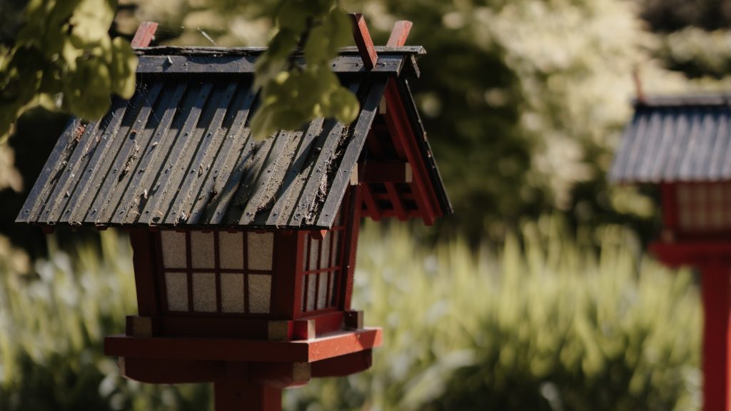 andhaltig_Shinto_Coaching