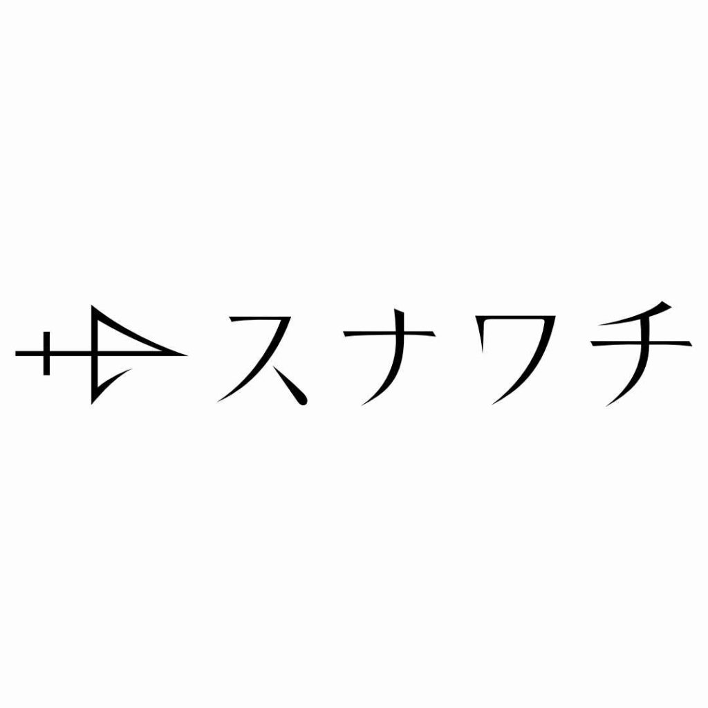 sunawachi_Logo